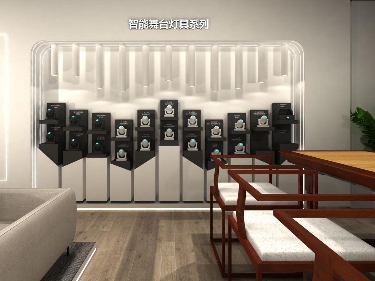 展廳