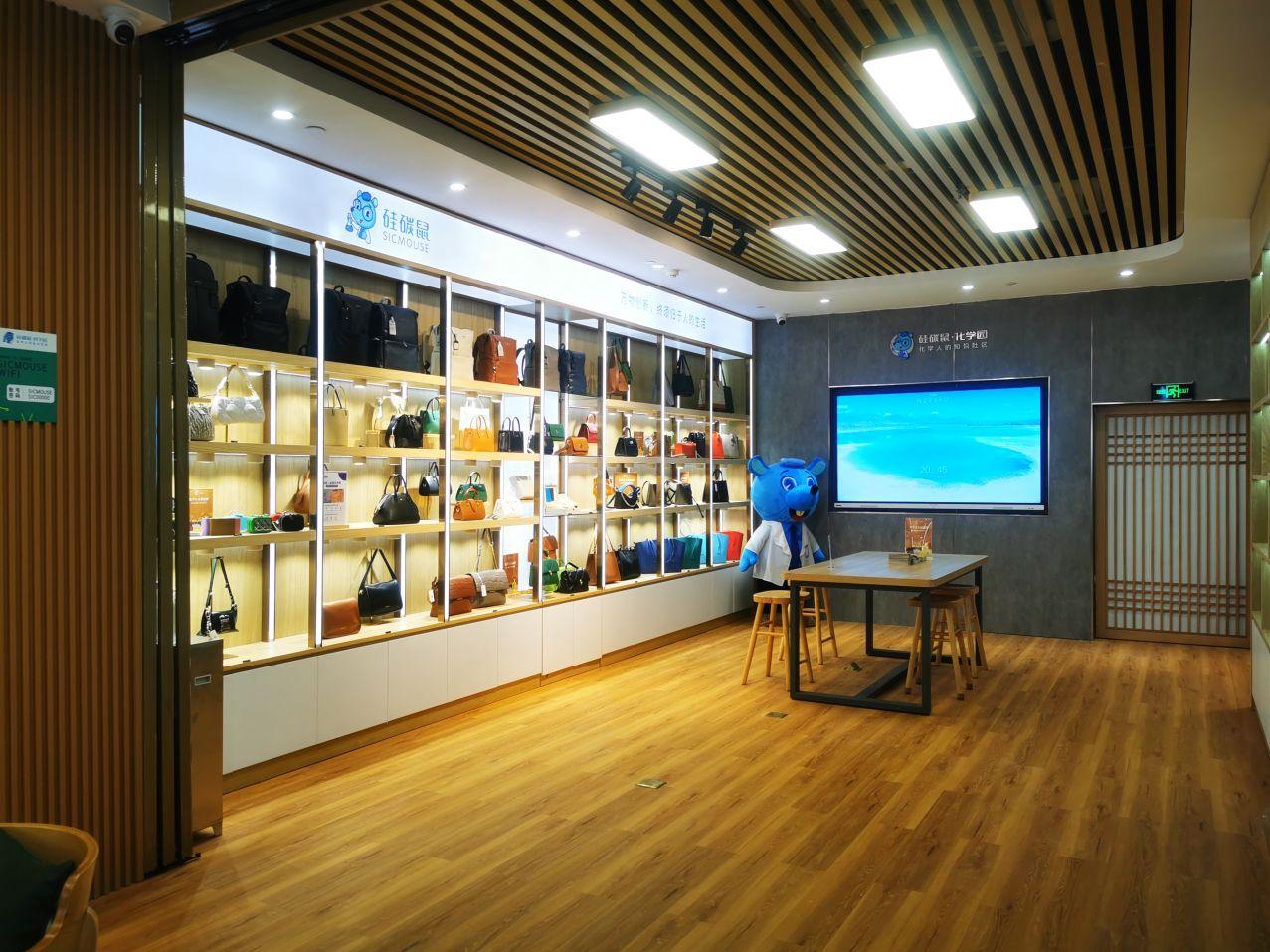 展廳
