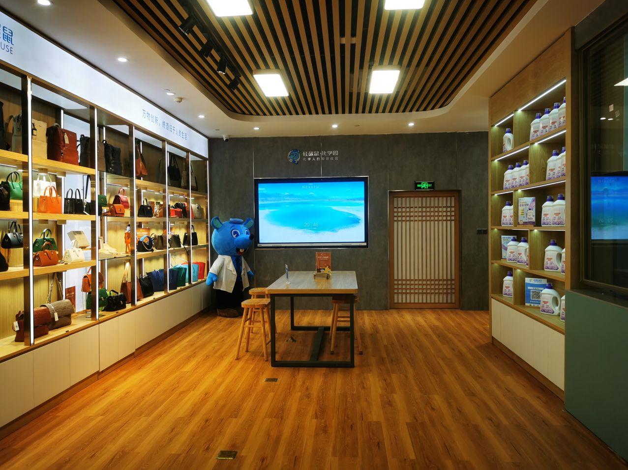 展廳